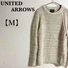 united arrows/ユナイテッドアローズ オフホワイト ニット セーター