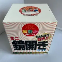 Item thumbnail for item 04142c2e-22ed-4b57-afb0-b739180cbcda