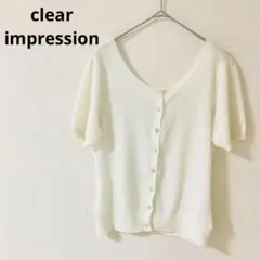 clear impression　ホワイト 薄手ニット半袖カーディガン羽織り無地