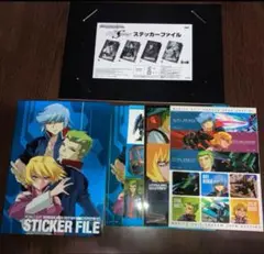最終値下げ‼️ ガンダム SEED DESTINY ステッカーファイル D