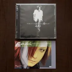 2025年最新】Laputa akiの人気アイテム - メルカリ