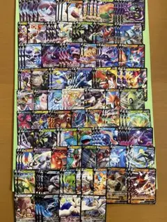 Item thumbnail for item 6935948a-f2c6-41bb-9c70-0c0e84bad48c