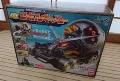 Item thumbnail for item 6d93e05d-8696-4cf5-87dd-cc2aba829e1e