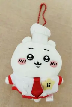 ちいかわ　レストラン　マスコット　キーホルダー