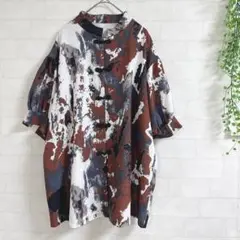 Item thumbnail for item 91cd6e01-88eb-4161-9274-3a2756788fad