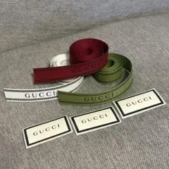 GUCCI グッチ ラッピングリボン3本とシール3枚セット