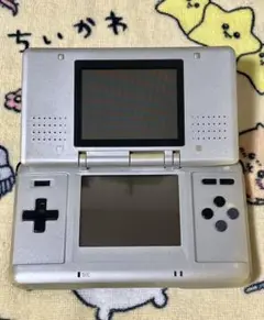ニンテンドーDS シルバー 本体