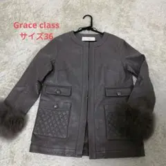 Grace Class グレースクラス ファー付ラムレザージャケット サイズ36