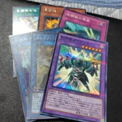 遊戯王　剣闘獣セット　グラディアルビースト