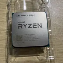 AMD Ryzen 7 5700X CPU AM4 ジャンク