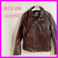 未使用イタリア革ジャンBOLINI MILANOボリーニミラノ/46 BOLLINI（レザージャケット）のフリマアイテム一覧