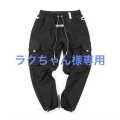 2025年最新】pvot カーゴパンツの人気アイテム - メルカリ