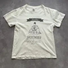 御成敗式目Tシャツ 山田全自動 半袖 白 M 歴史