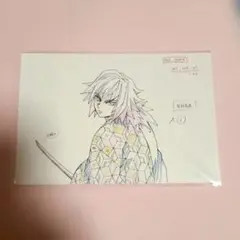 Item thumbnail for item 2ef44c66-0c13-48b6-a0d1-1e2b87d6d64e