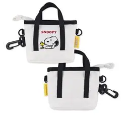 海外限定SNOOPY スヌーピー PEANUTS ポーチショルダーバッグ