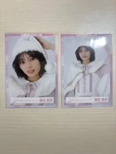 櫻坂46 藤吉夏鈴　生写真　2023 サンタ衣装　ヨリ　チュウ