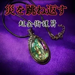Item thumbnail for item b64d5539-3273-45f3-930b-02b85a377a51