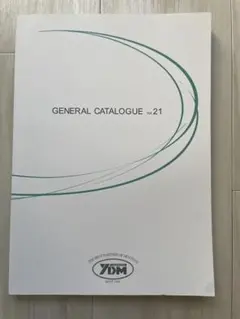 YDM GENERAL CATALOGUE vol.21