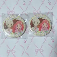 アイカツスターズ！ 騎咲レイ エルザ・フォルテ 缶バッジ 2つセット イオン限定