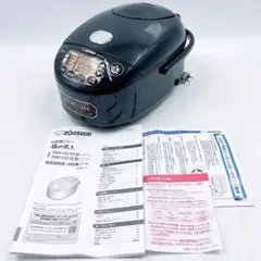 ✨美品✨ 象印 炊飯器 NW-VD10-BA 内釜キズなし