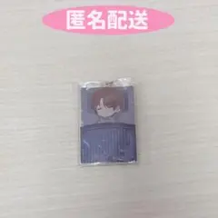ワートリおやすみアクキー二宮