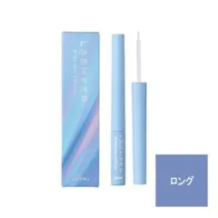 ラシュパー アイラッシュ セラム　ロング　2ml