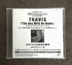 非売品‼️ Travis プロモCD