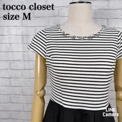 Item thumbnail for item e43075dc-28ca-41f0-b805-88f3d658c636