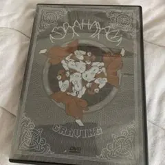 BRAHMAN/CRAVING