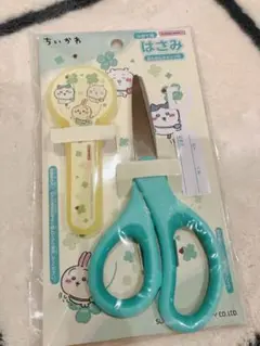 Item thumbnail for item a37aff9a-0e5c-4446-9c8a-52256cea828e