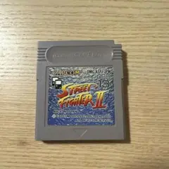 ゲームボーイソフト ストリートファイター2