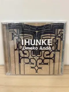 Upopo Sanke/安東ウメ子/2LP/新品 安東ウメ子 / UPOPO SANKE / 2LP | Record CD Online Shop JET