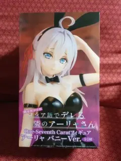 Item thumbnail for item 986a6d18-0ca0-420e-b8b9-9d6522f53925