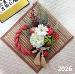 Item thumbnail for item 4972aae0-7166-43dc-9cc0-b98576e3b34a