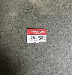GIGASTONE 512GB MicroSDカード A1