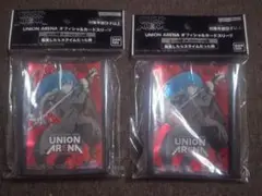 ユニオンアリーナ オフィシャルカードスリーブ 転生したらスライムだった件