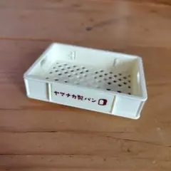 Item thumbnail for item d63c331b-8b0f-4b99-bcb5-8ffb60ce691e