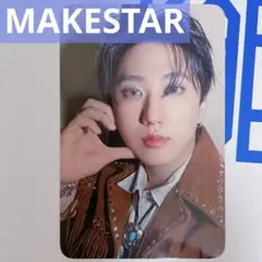 straykids KARMA makestar チャンビン