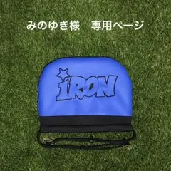 Item thumbnail for item f22ef378-dccf-47de-b050-68084b1db99d