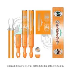 学マス　学園アイドルマスター The 1st Period 公式コンサートライト