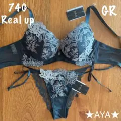 最新作 サルート 74 GR Real upブラu0026ソング