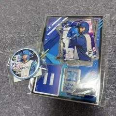 郡司裕也　ガチャキング 日本ハムファイターズ セット