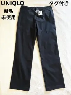 【新品・未使用】UNIQLO ユニクロ★①黒ストレッチピケ★スリムパンツ★61