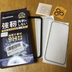 未使用品　美品　9H iPhone ガラス保護フィルム iPhone16 Pro