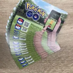 ポケモンGO プロモーションコード　ポケモンカードゲーム