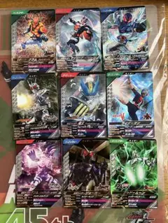ガンバレジェンズ　SRカード9枚セット