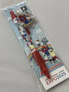 Item thumbnail for item 72fa9ca5-4b4e-4e51-927d-7d74b194817f