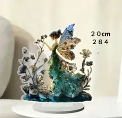 ２８４　蝶のフェアリー　２０cmアクリルスタンド　サンキャッチャー