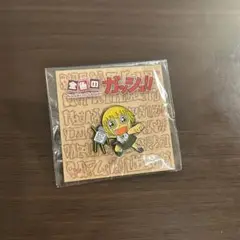 金色のガッシュ！！　ピンバッジ