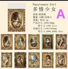 Item thumbnail for item e3c8b9a0-bf9d-4332-ad89-1bc99e9e4467